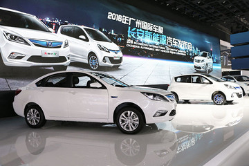 长安发布新能源技术/市场两大战略 新奔奔EV等3款新车上市