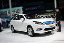 2016廣州車展：新款長安逸動EV/藍(lán)動版上市 售價8.69-24.99萬元
