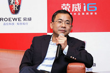 王曉秋：上汽新能源技術(shù)路線有仨，原則只有一個