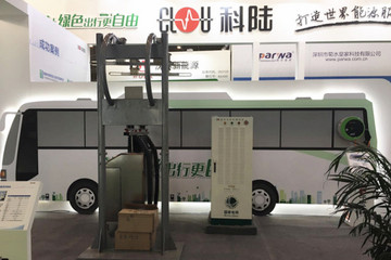 中国最大充电设备展在北京举行 充电设施“金桩奖”受关注