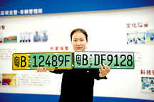深圳12月起使用新能源专用号牌 或可走公交车道