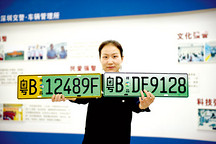深圳12月起使用新能源專用號牌 或可走公交車道