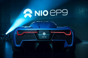造价高昂性能出色的蔚来汽车EP9能够跑出未来吗？