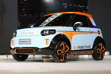 广州车展22款纯电动 北汽ARCFOX-1/比亚迪宋EV/奇瑞“小蚂蚁”