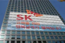 因监管不确定性 鲜京在华电池工厂搁置