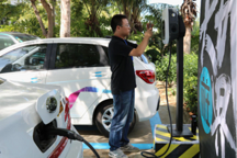 海南电动汽车充电设施运营管理办法出台