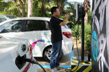 海南電動汽車充電設施運營管理辦法出臺