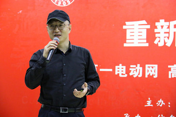 第一电动高校巡讲上海复旦站 李岩松解读吉利新能源故事