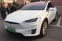 上海首块新能源车号牌发出 网友：丑出新境界