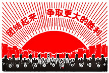 这个社会需要梦想家！GNEV7新能源汽车大会等你来