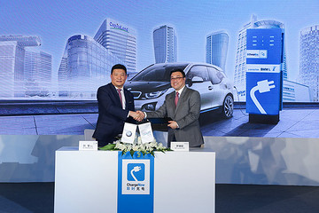 BMW攜手凱德集團(tuán) 即時充電服務(wù)覆蓋全國主流時尚商圈