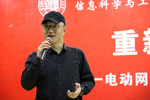 李巖松解讀吉利新能源進取之路：厚積薄發(fā)、勇于探索