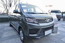 EV 晨报 | 本田斥资30亿建新厂；普天新能源助推产业发展；北汽幻速H6EV明年一季度上市