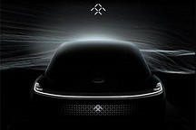 樂視戰略伙伴FF首款互聯網生態電動車量產版即將橫空出世