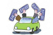 北京12月新能源指标申请人数破2万，明年指标两期抢完？