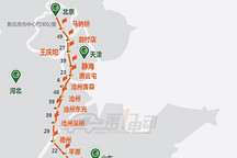 EV英雄會 | 帝豪EV車主畫了張京滬高速實用快充地圖