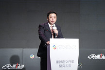 上汽乘用車副總俞經(jīng)民：未來將是大數(shù)據(jù)驅(qū)動新能源汽車