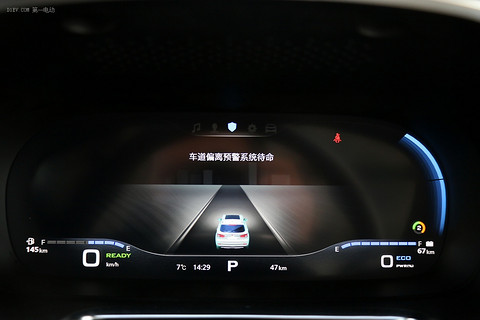 图集 | 上汽荣威eRX5插电混动版实拍图 首款互联网SUV