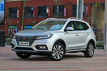 高顏值實(shí)力派互聯(lián)網(wǎng)SUV 榮威eRX5插電混動靜態(tài)評測