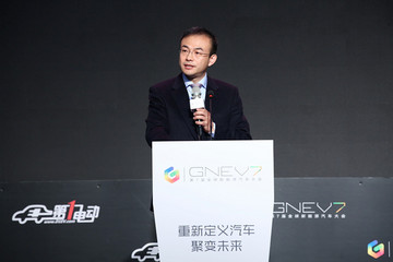 北汽新能源定義未來三部曲 EU260獲2016年度綠色汽車大獎(jiǎng)