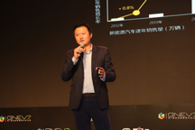 林密：用敬畏之心造新能源汽車，云度為改變而生