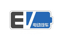 外媒：中國最值得出口的五款純電動車，比亞迪秦EV、帝豪EV在列