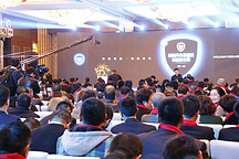 中能东道成立绿驰公司造新能源汽车