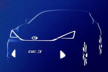 廣汽傳祺GE3純電動(dòng)SUV車型 將在北美車展全球首發(fā)