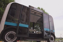 韓國2月起將首推無人駕駛電動公交車載客服務(wù)