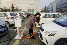 “特来电”+“支付宝”，充电更便捷