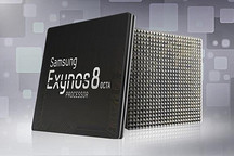 三星将向奥迪供应Exynos处理器，共同打造无人驾驶汽车