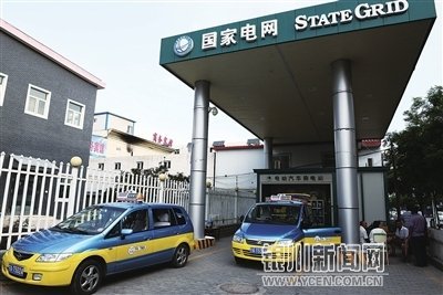 電動出租車如何才能跑得更”遠(yuǎn)”
