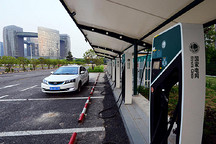 江西贛州停車收費管理辦法出臺，市中心新能源汽車停車收費減半