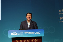 新能源汽车转向私人市场临界点到来 徐和谊解析北汽新能源聚焦战略