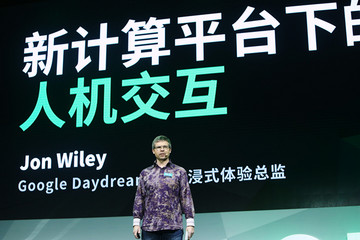 Google Daydream：虛擬現(xiàn)實不是逃離世界，VR/AR人機(jī)交互沉浸式體驗可強(qiáng)化存在感
