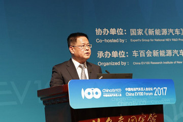 郑栅洁：私人用车充电桩配比已达80% 2017年是国标升级关键期