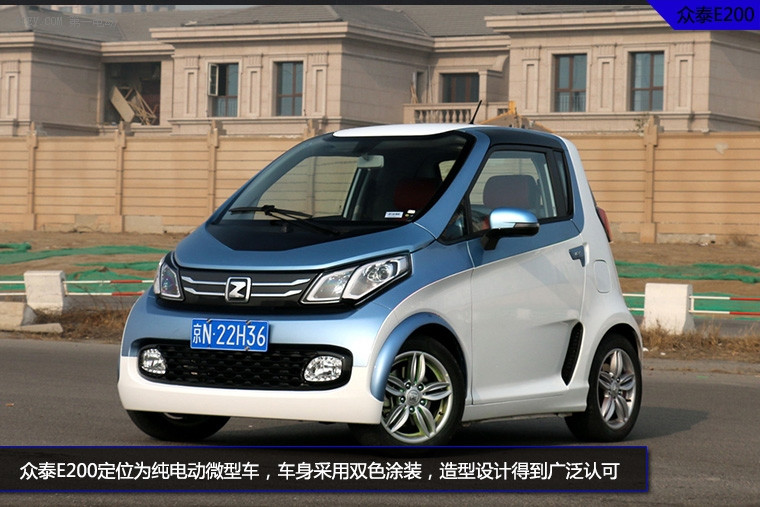 圖解 | 眾泰E200配有快速充電，配置讓<a class='link'  target='_blank'>中型車</a>汗顏