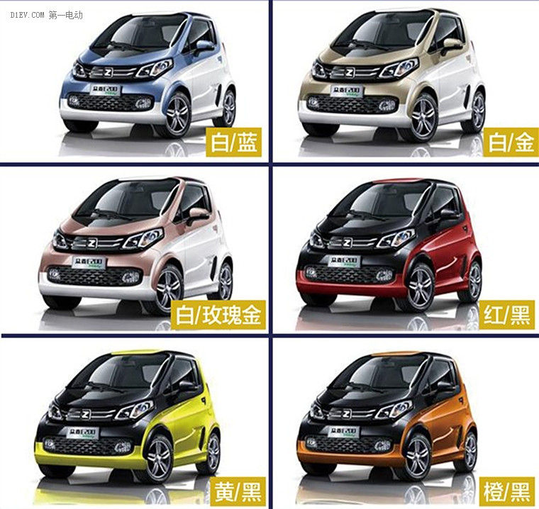 圖解 | 眾泰E200配有快速充電，配置讓<a class='link'  target='_blank'>中型車</a>汗顏