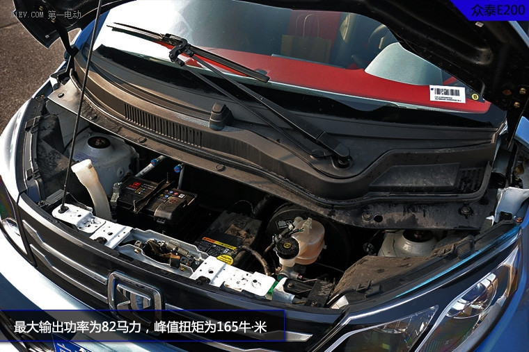 圖解 | 眾泰E200配有快速充電，配置讓中型車汗顏