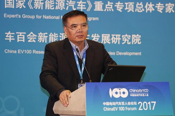 百人会探讨低速电动车标准：国内产品水平全球最高，不适用乘用车体系