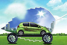 工信部发布新能源汽车生产企业及产品准入管理规定，将建立企业信用数据库