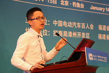 百人會解密智能汽車領域，中國企業如何彎道超車