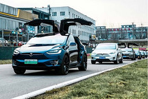 百輛特斯拉Model X挑戰吉尼斯世界紀錄