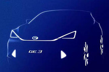 爆款新能源車型詳解：GE3 EV、GS4 EV、GS4 PHEV、GA6 PHEV，廣汽傳祺2017年新車計劃