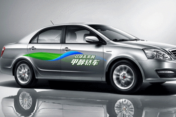 工信部将对上海/西安等甲醇汽车试点城市开展验收工作