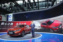 东风启辰正式独立 打造新能源等全系列产品矩阵