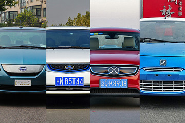 熱銷車型排行榜：比亞迪e6、帝豪EV、北汽EU260、云100S等14款車型在列