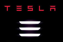 特斯拉和阿迪达斯陷入商标之争 Model 3换标