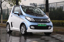 “共享汽车”开上南京街头 新能源车用手机扫码随借随还