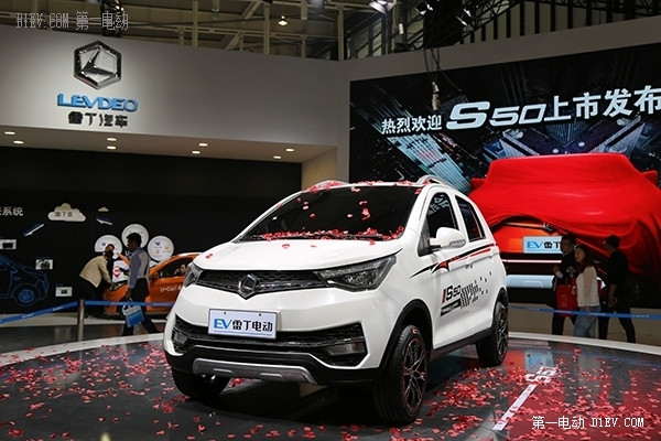 漂亮的实力派 雷丁S50电动<a class='link' href='http://car.d1ev.com/find/9_2-100_00_00_00_00_00_A.html' target='_blank'>SUV</a>新车上市图解